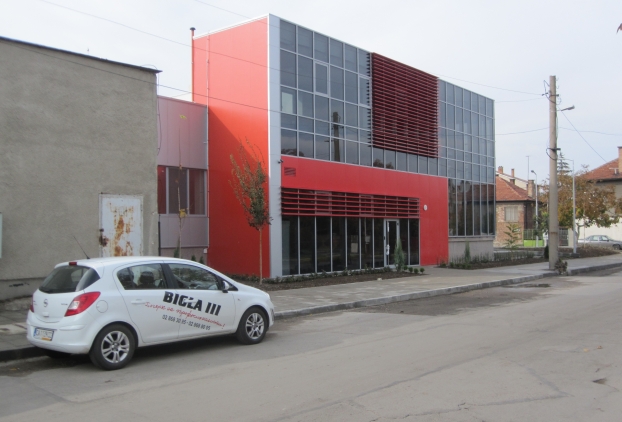 Meat Processing Plant and Company Store