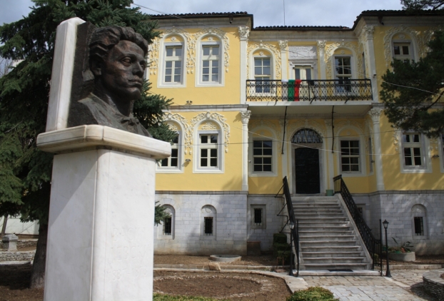 Municipal history museum