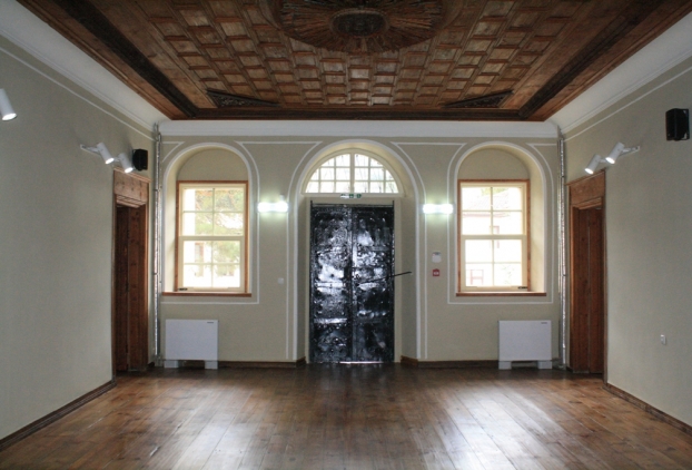 Municipal history museum